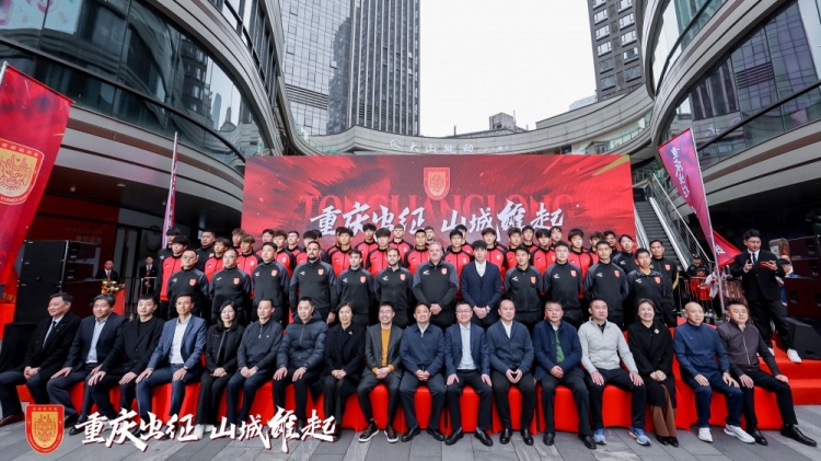 續(xù)約向余望等主力，銅梁龍總經(jīng)理：中超是重慶這座城市應(yīng)有的位置