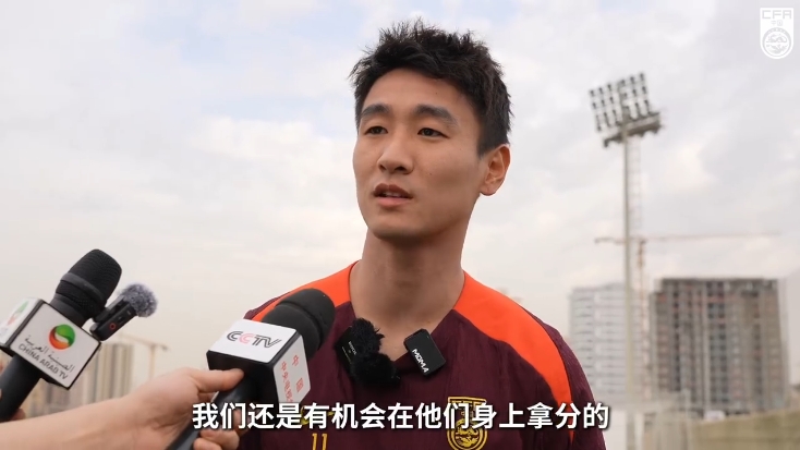 韋世豪：沙特在這個組不算超一流，我們還是有機會在他們身上拿分