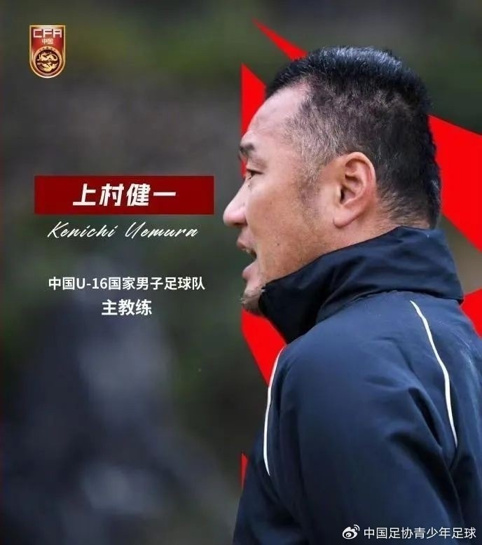 馬德興：08國(guó)少熱身賽輸球非壞事，能讓隊(duì)伍清醒認(rèn)識(shí)到形勢(shì)嚴(yán)峻