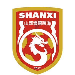 首輪足協(xié)杯，中乙山西崇德榮海主場(chǎng)將面向球迷免費(fèi)開(kāi)放觀賽