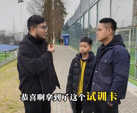 孩子被海選未來選中，家長：支持他去大連，全力支持他的興趣