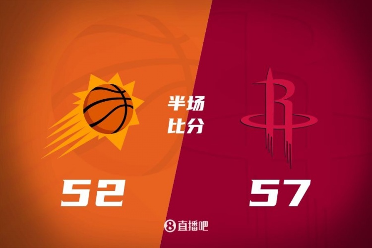 杰倫-格林15分 申京13分 太陽三巨頭合砍32分 火箭半場(chǎng)領(lǐng)先5分