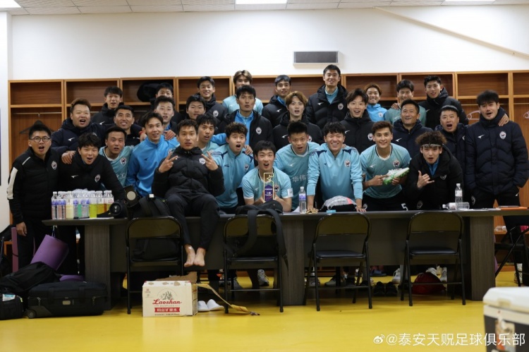 苑維瑋帶隊(duì)首秀告捷，泰安天貺足協(xié)杯5-1大勝青島五月的風(fēng)