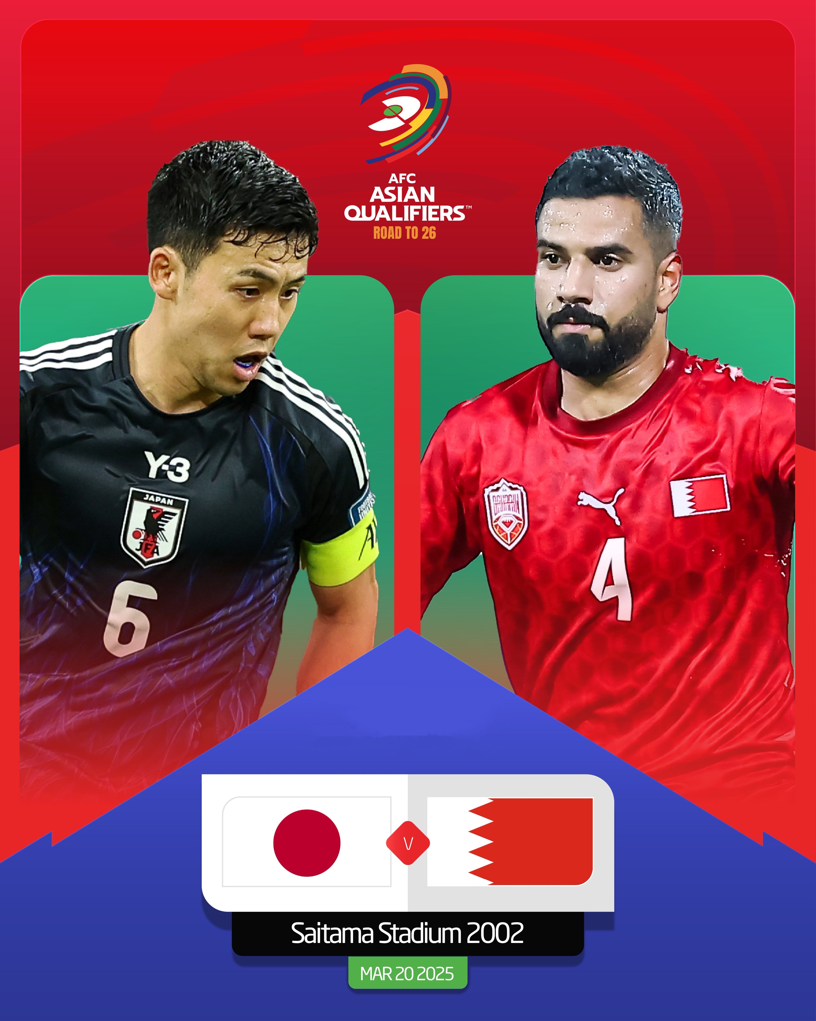 贏球即進(jìn)世界杯！日本vs巴林：日本全主力出戰(zhàn)，三笘薰、久保先發(fā)
