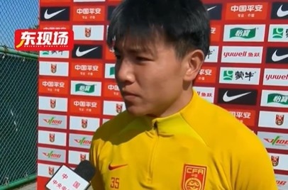徐彬：要承認沙特場面上比國足強，雖然輸球但是下一場還有機會