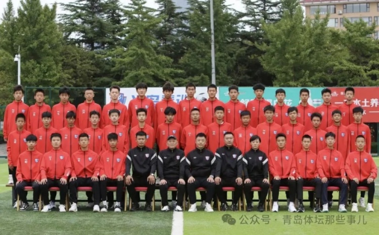 記者：青島半島U17梯隊將遠(yuǎn)征西班牙，開啟兩周的競技文化之旅