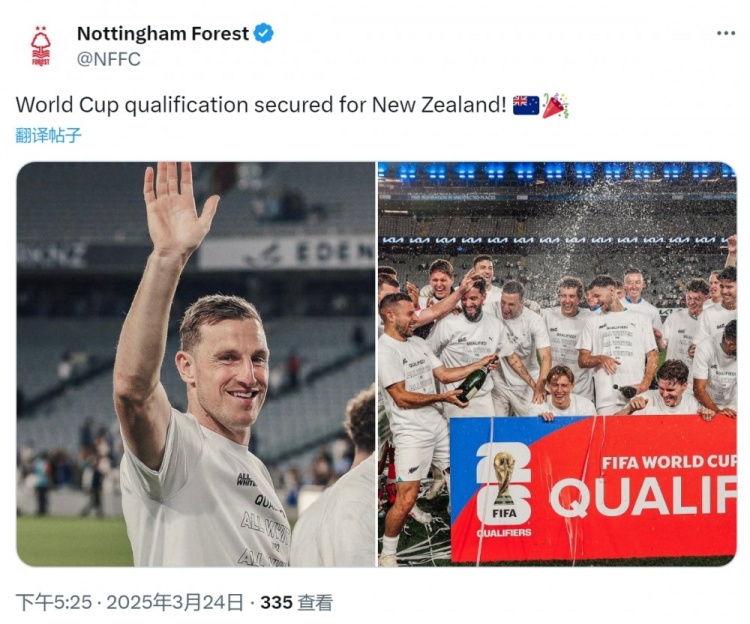 克里斯-伍德隨新西蘭直通2026年世界杯，諾丁漢森林社媒祝賀