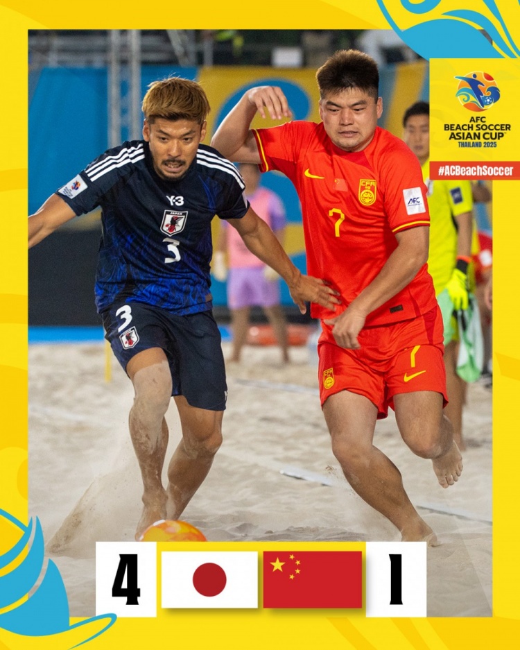 三戰(zhàn)一勝兩負(fù)！沙足亞洲杯：中國隊1-4不敵日本隊