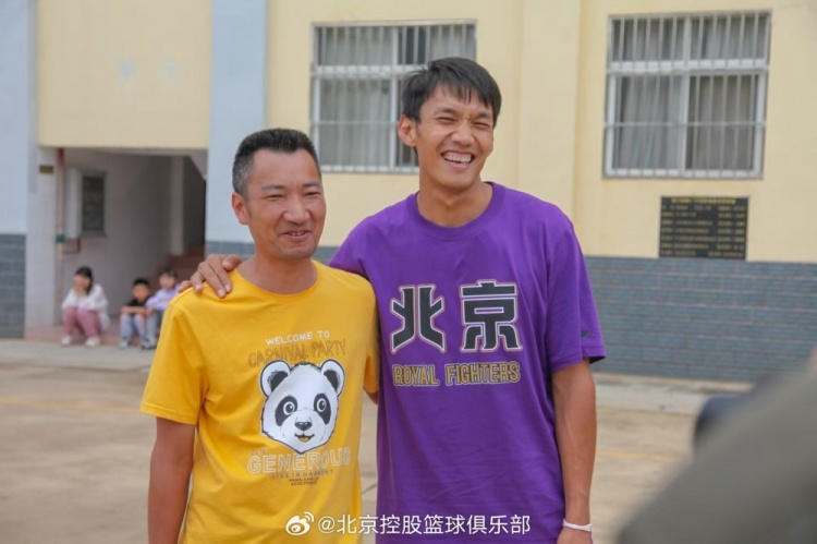 那一封信的故事還在延續(xù) 矣進(jìn)宏母校的師生們來(lái)到北京了！
