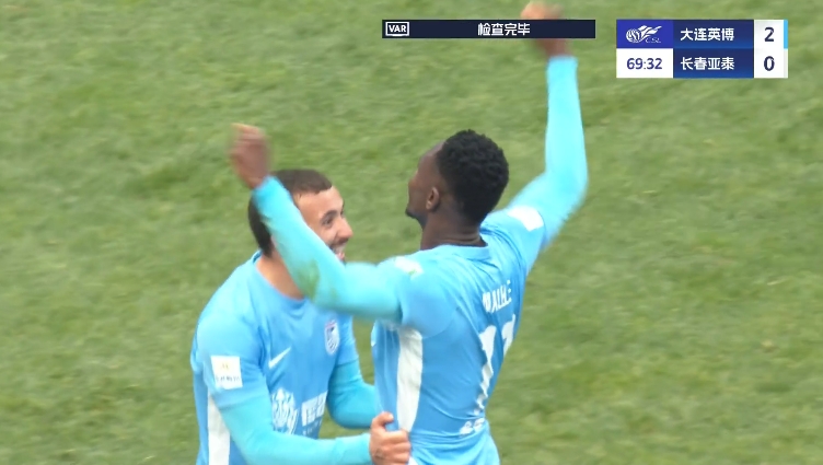 馬萊萊大連處子球！呂焯毅助攻馬萊萊破門，大連英博2-0亞泰