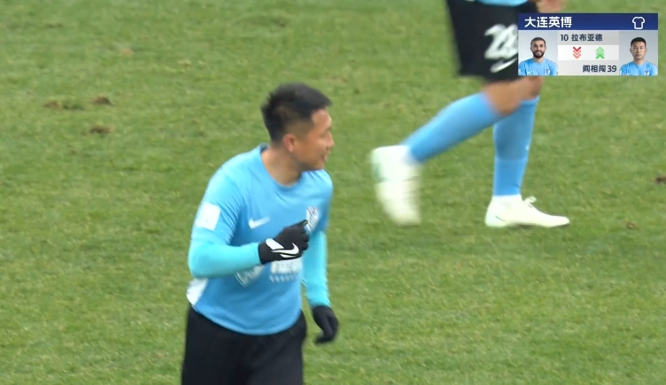 隊長來了！38歲閻相闖替補登場，上演賽季&重返中超首秀！