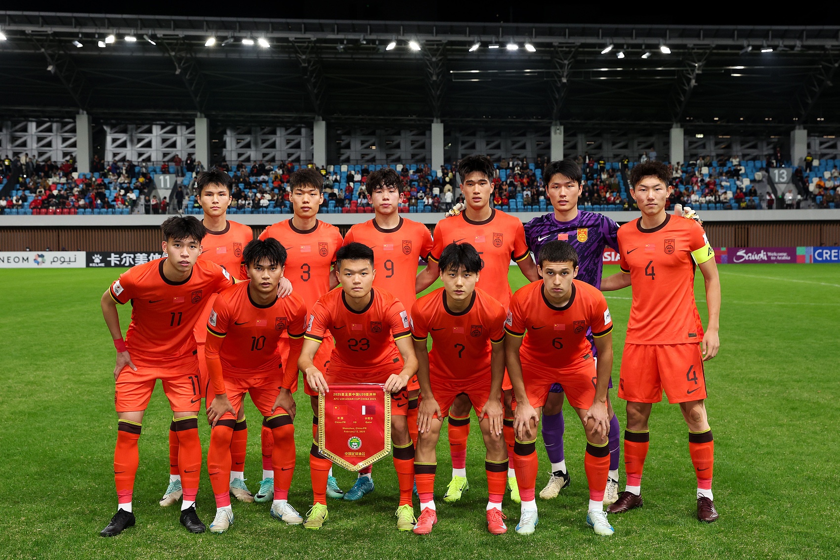 馬德興：為全運會讓路，U22國足、U20國青放棄參加今年土倫杯